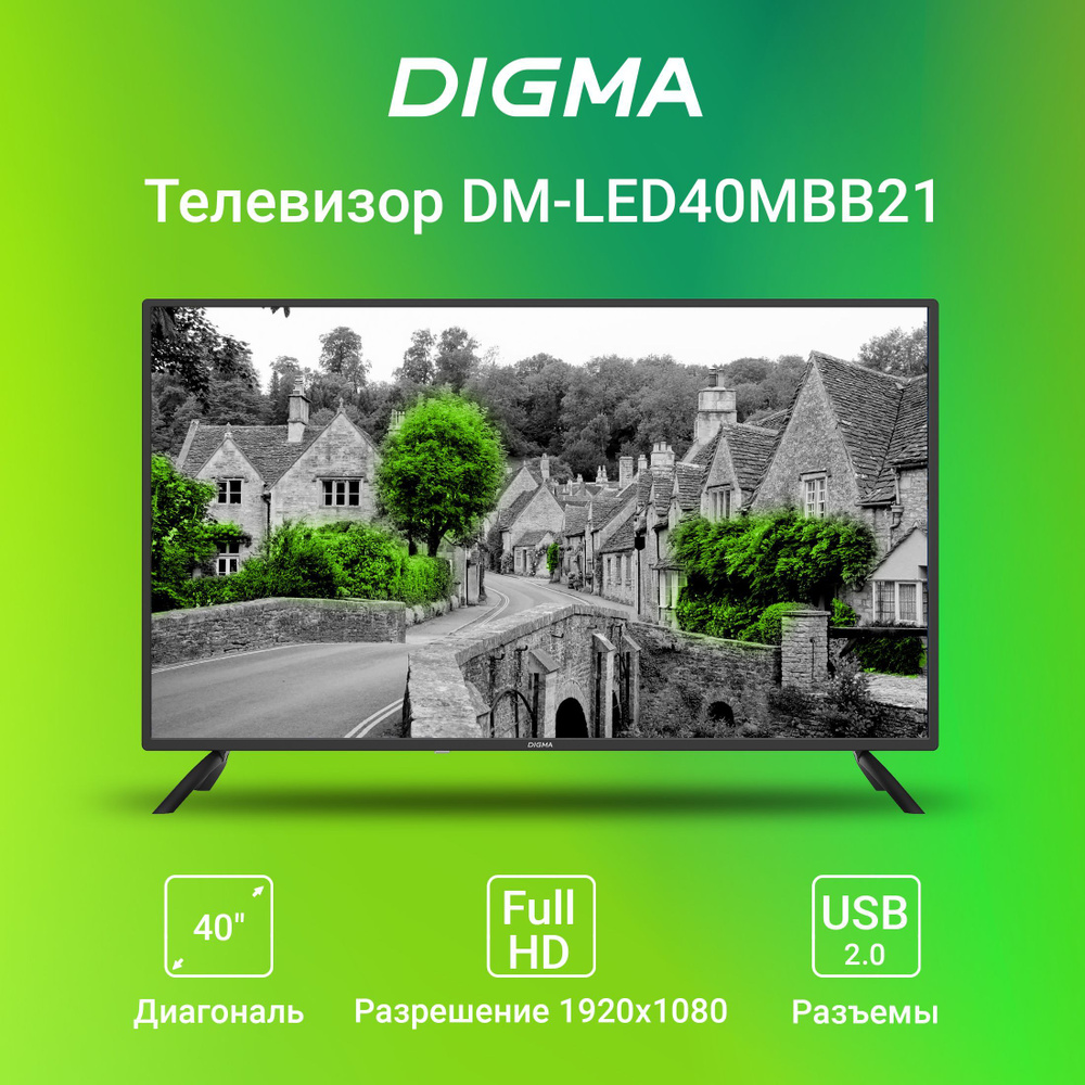 Digma Телевизор DM-LED40MBB21 40" 4K UHD, черный #1