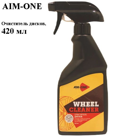 AIM-ONE WC500 Очиститель дисков "WHEEL CLEANER", 420мл #1