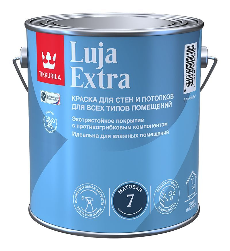 Краска Tikkurila Luja Extra акриловая, база А, экстрастойкая, белая матовая, 2,7л  #1