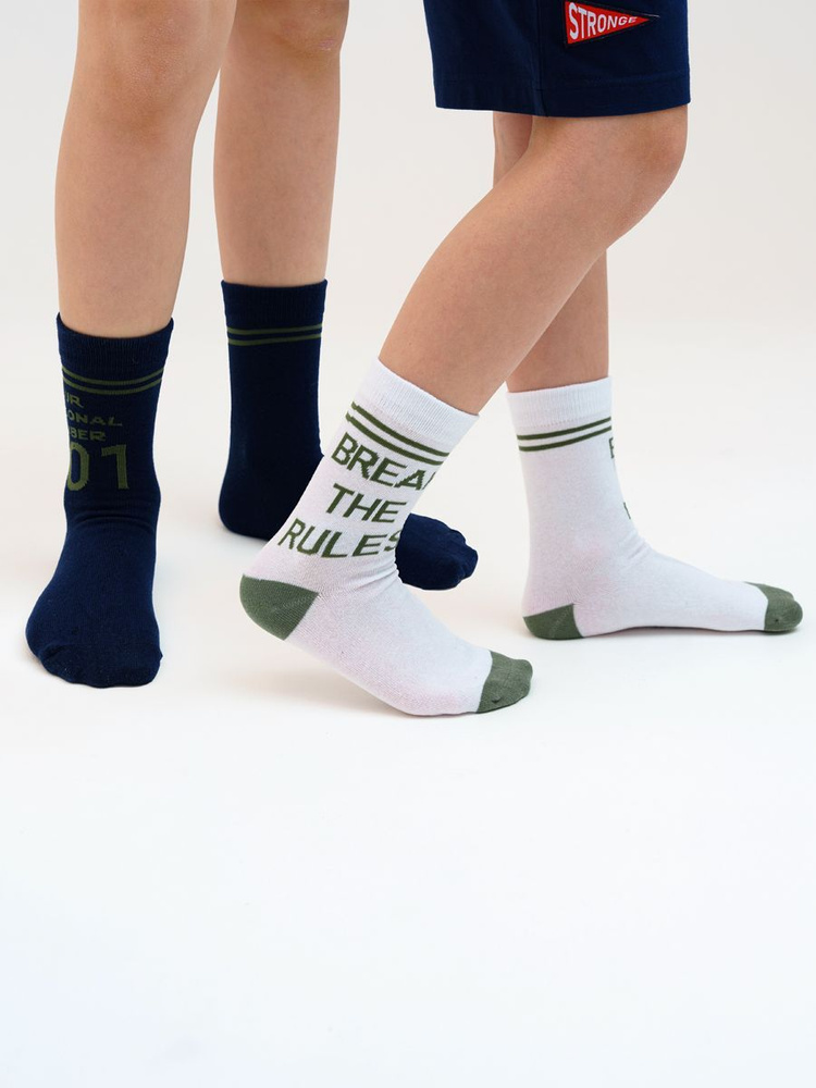Комплект носков PlayToday, 2 пары #1