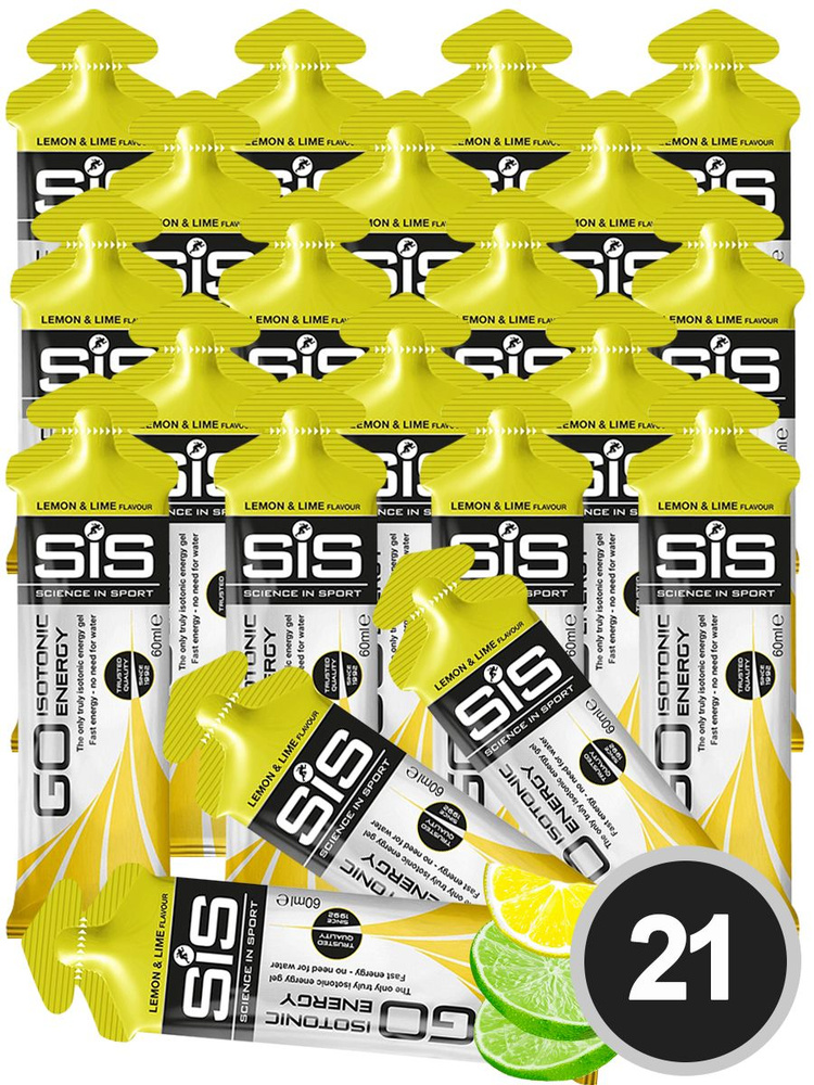 Энергетический гель SCIENCE IN SPORT (SiS) GO Isotonic Energy Gels 21 x 60 мл, Лимон-Лайм  #1