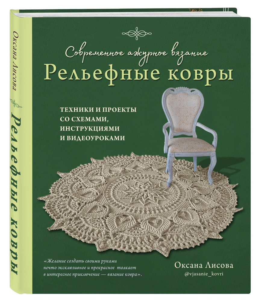 Как сделать обложку своими руками :: Инфониак