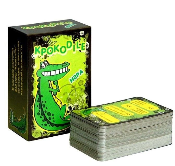 Настольная игра Крокодил. Карточная игра для всей семьи 6+  #1