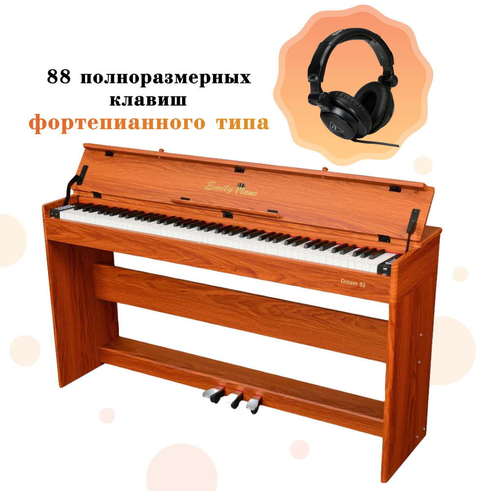 EMILY PIANO D-52 BR - Цифровое фортепиано для начинающих со стойкой, крышкой и наушниками BEHRINGER HC #1