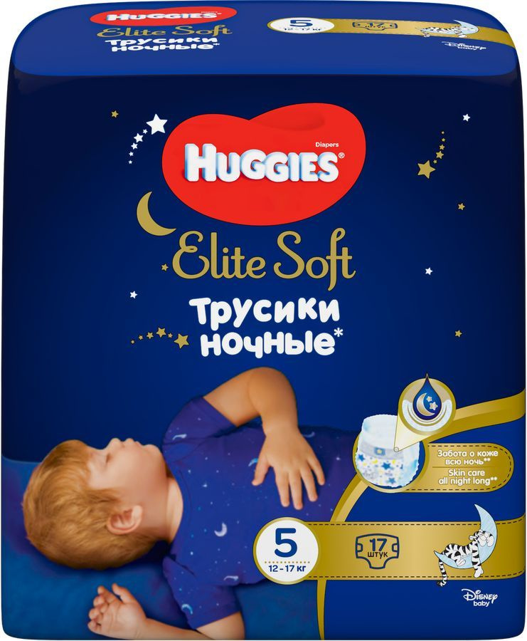 Подгузники-трусики детские Elite Soft 5 ночные 12-17 кг, 17 шт #1