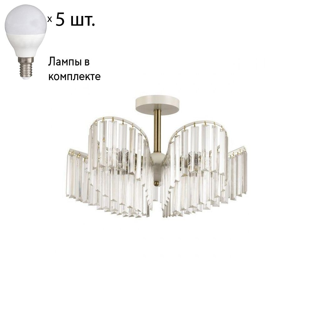 Люстра на штанге Lumion BECCA с лампочками 5278/5C+Lamps E14 P45 #1