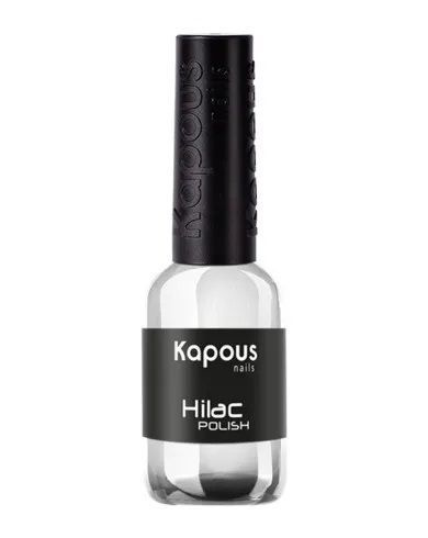 Лак для ногтей Hilac, 8 мл, 2172 приглашение на свадьбу, Kapous Nails  #1
