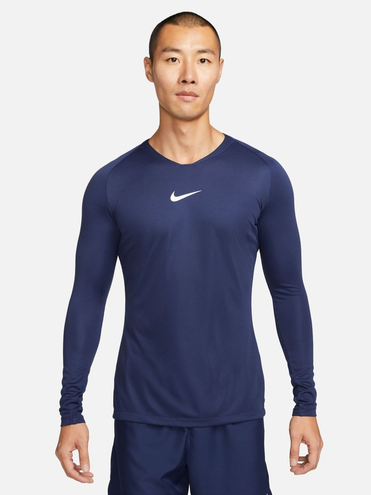 Nike Pro лонгслив мужской Dri Fit белый