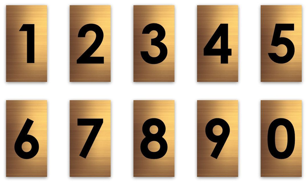 Цифры на дверь квартиры или офис самоклеящиеся Standart Золото, комплект 0-9  #1