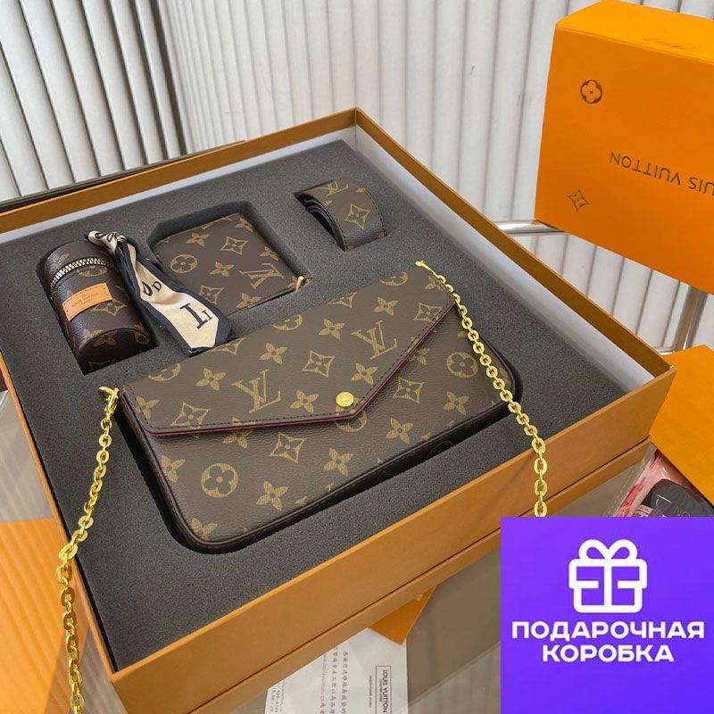 Louis Vuitton Сумка на плечо #1