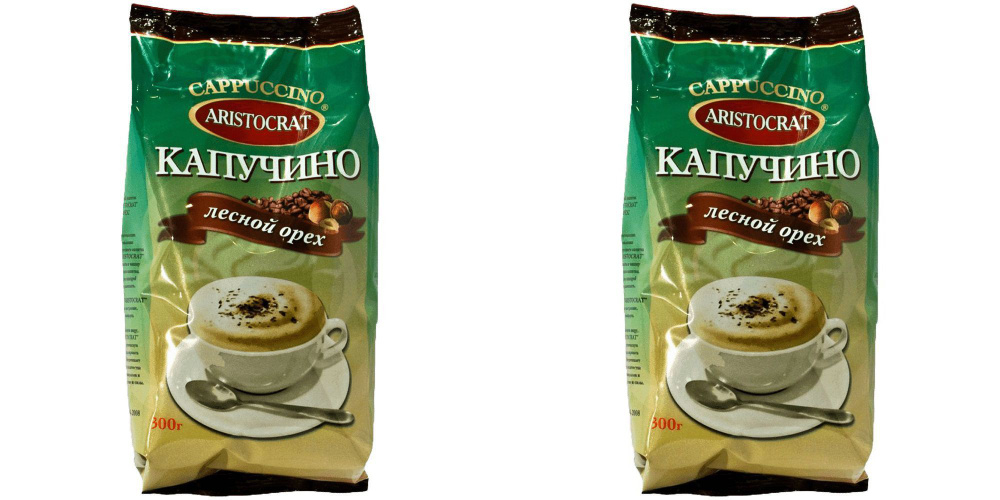 Aristocrat Кофейный напиток растворимый Капучино Лесной орех, 300 г, 2 уп  #1