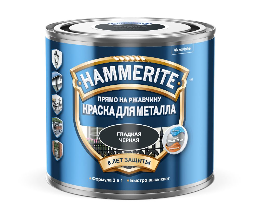 HAMMERITE Эмаль Гладкая, до 40°, Глянцевое покрытие, 0.75 л, черный  #1