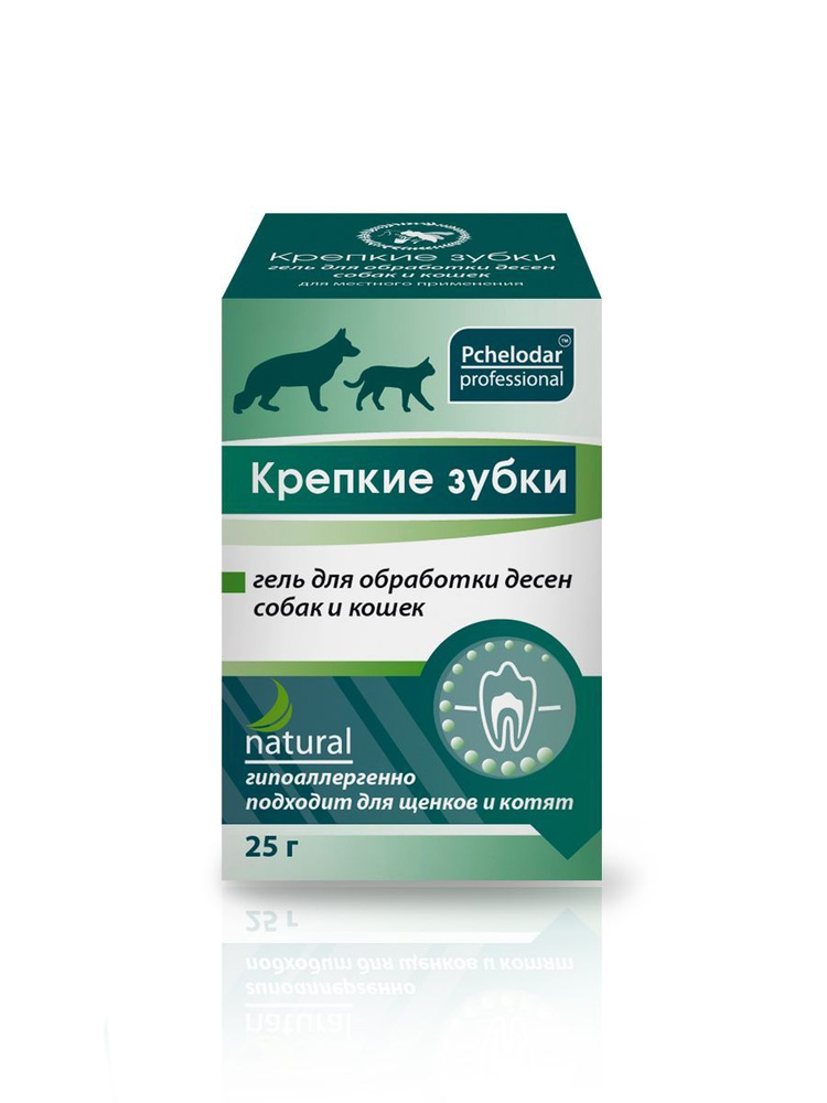 Пчелодар Крепкие зубки гель для обработки десен собак и кошек, 25 г  #1