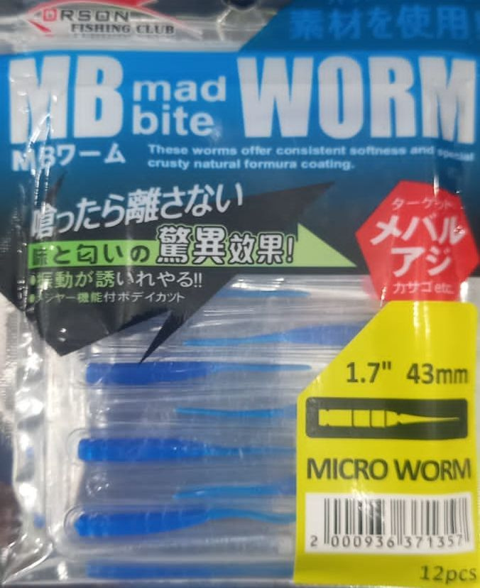 Приманка силиконовая (мягкая) Orson MB Worm 1.7" 43мм синий (12шт) #1