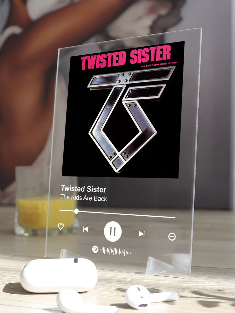 Twisted Sister - The Kids Are Back, Spotify-постер 15х20см #1