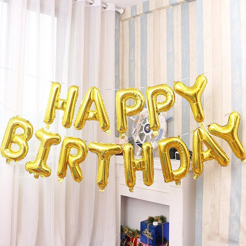 Гирлянда Happy Birthday, надувная большая, золото, буквы #1