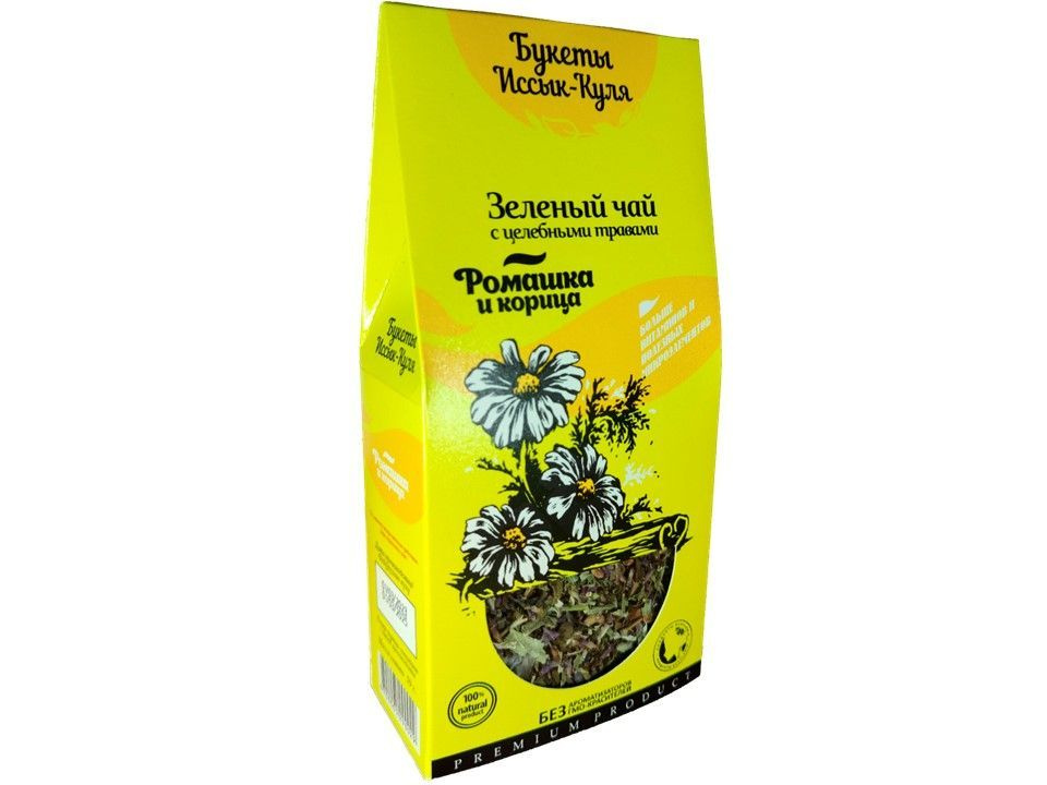 Зеленый чай с натуральными травами ромашка и корица Букеты Иссык-Куля  #1