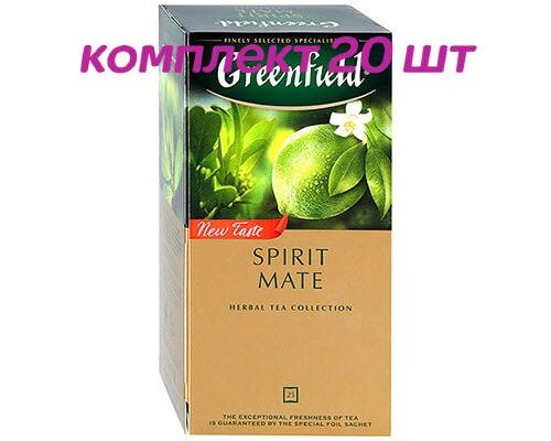 Чай травяной в пакетиках для чашки Greenfield Spirit Mate, 25*1,5 г (комплект 20 шт.) 6013911  #1