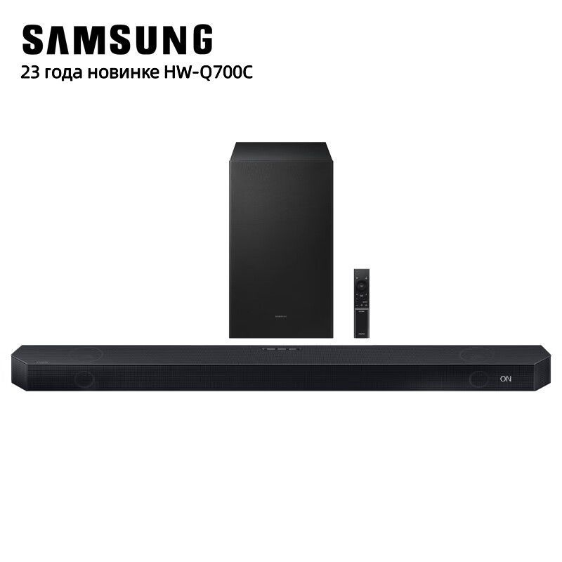 Саундбар Samsung HW-Q700C 3.1.2 170Вт+160Вт черный #1