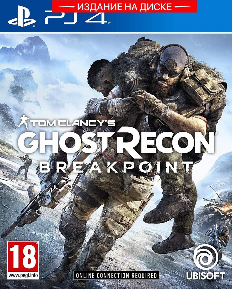 Игра Tom Clancy's Ghost Recon Breakpoint (PlayStation 4, Английская версия) #1