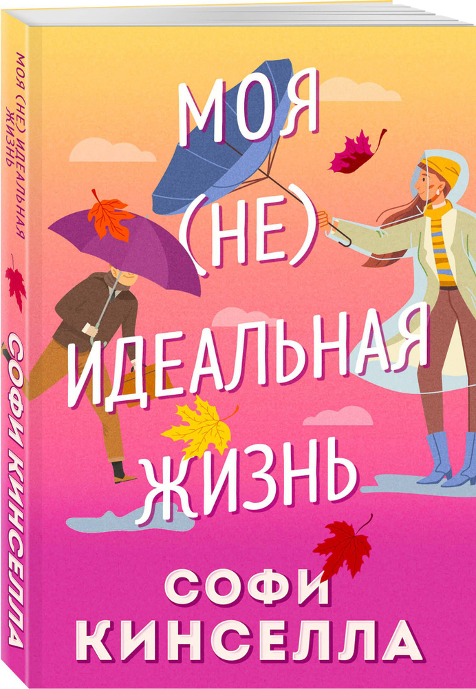 Вирусная инфекция – симптомы, причины, признаки, типы и методы лечения у взрослых в «СМ-Клиника»