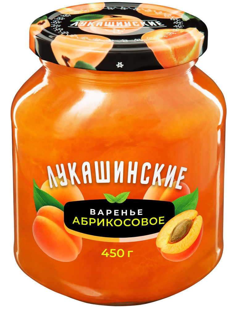 "Лукашинские" Варенье абрикосовое 450гр 1шт #1