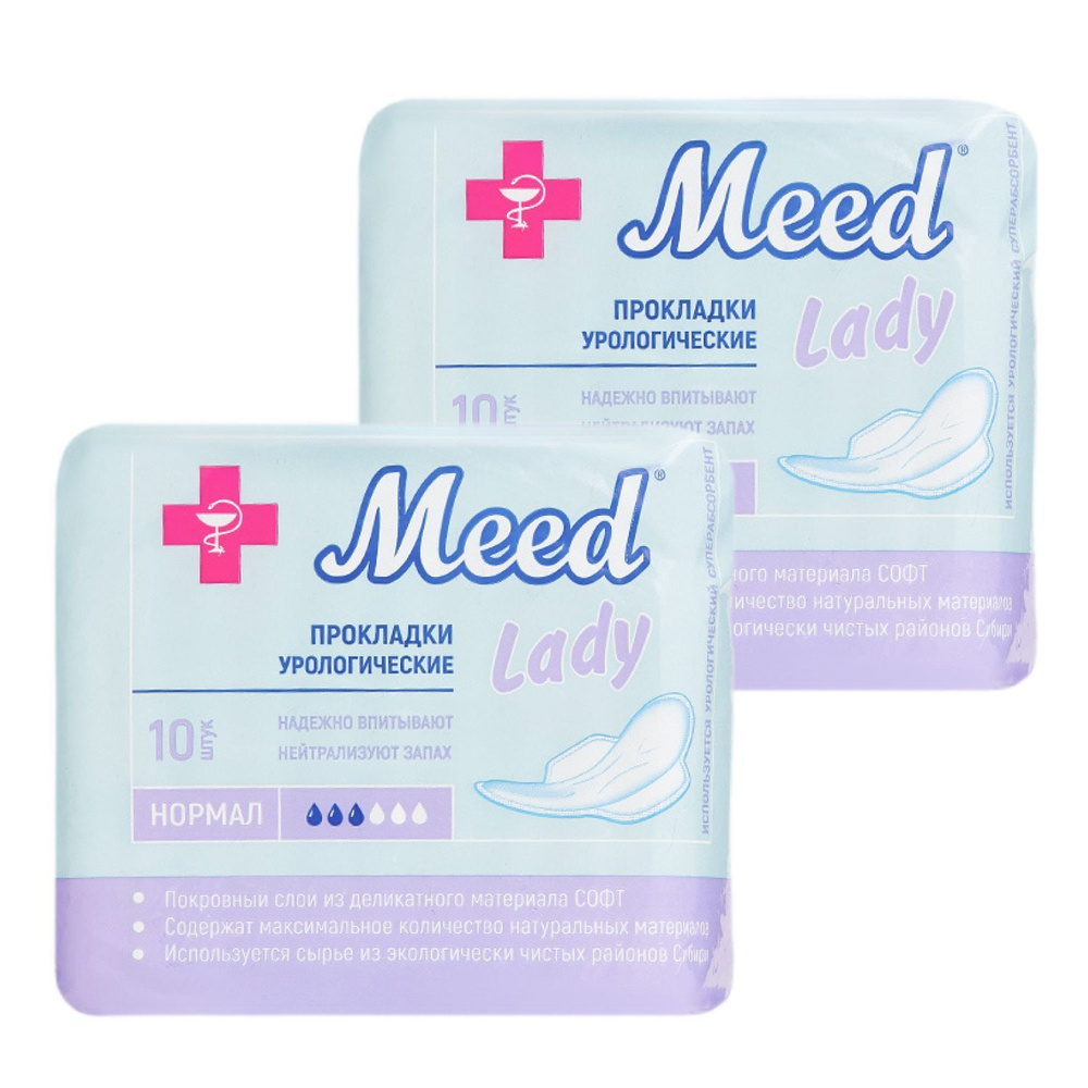 Прокладки Meed урологические с крылышками Классик Нормал Софт 10 шт - 2 ...