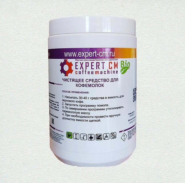 Чистящее средство для кофемолок в таблетках EXPERT-CM Bio 600 гр.  #1