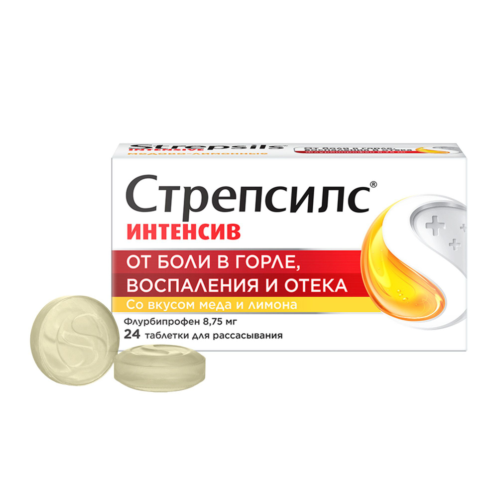 Стрепсилс Интенсив мед-лимон таблетки для рассасывания 24шт — купить в ...