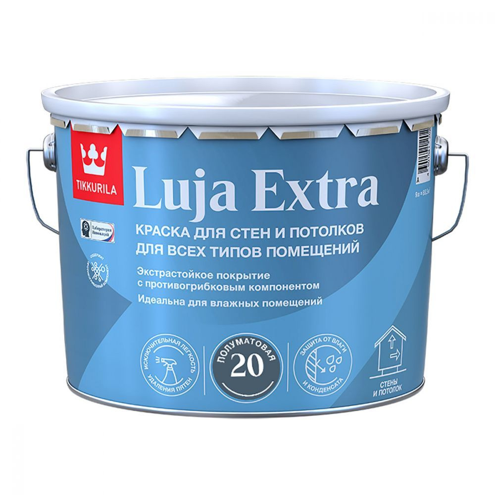 Краска экстра-стойкая Tikkurila Luja Extra 20/Тиккурила Луя Экстра 20, полуматовая,9л, база А (белая) #1