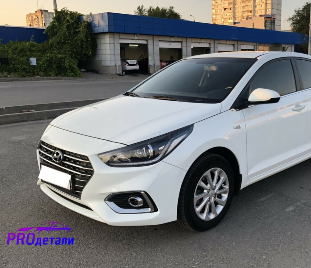 Бампер передний в цвет кузова Hyundai Solaris 2 Хендай Солярис (2017-2020) PGU -White Crystal- Белый #1