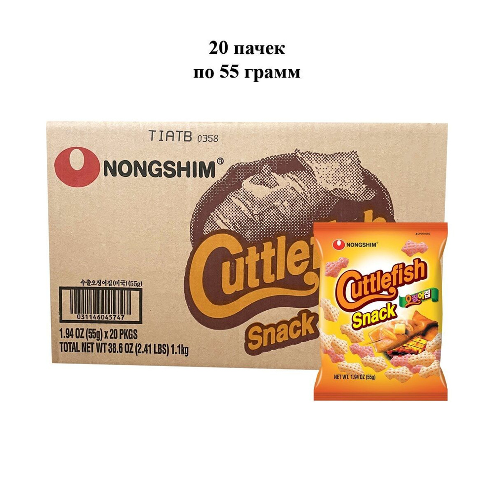 Чипсы с кальмаром Nongshim, 55 г x 20 шт #1