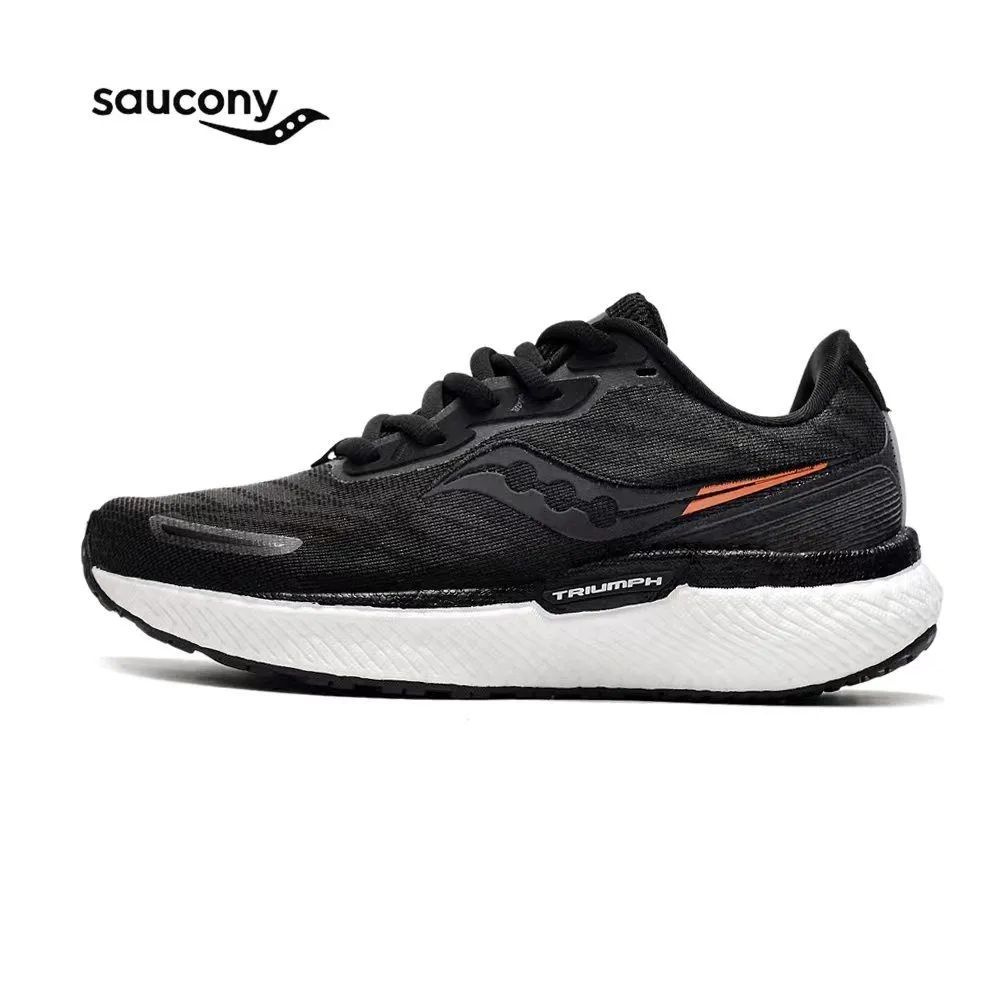 Кроссовки Saucony #1