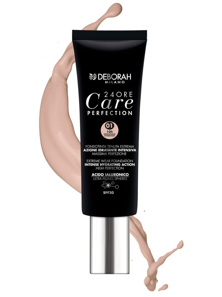 DEBORAH Тональный крем-уход 24ORE CARE PERFECTION EXTREME WEAR FOUNDATION тон 01 белоснежный 30 мл  #1