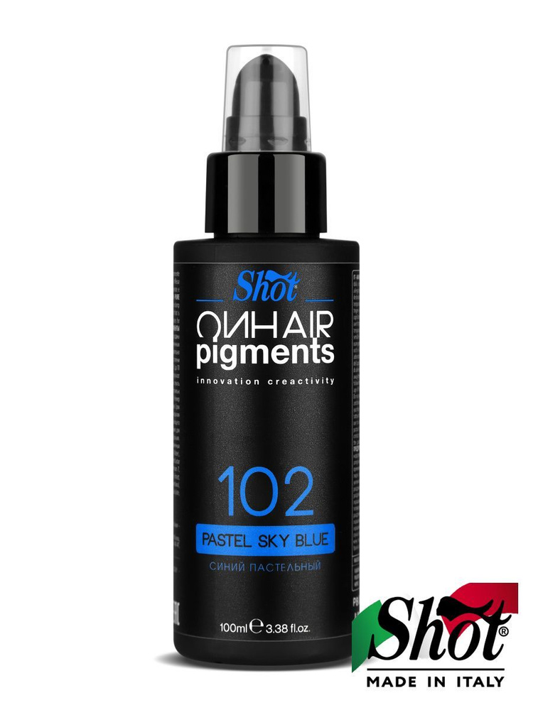 SHOT Пигмент ON HAIR PIGMENTS прямого действия 102 синий пастельный 100 мл  #1