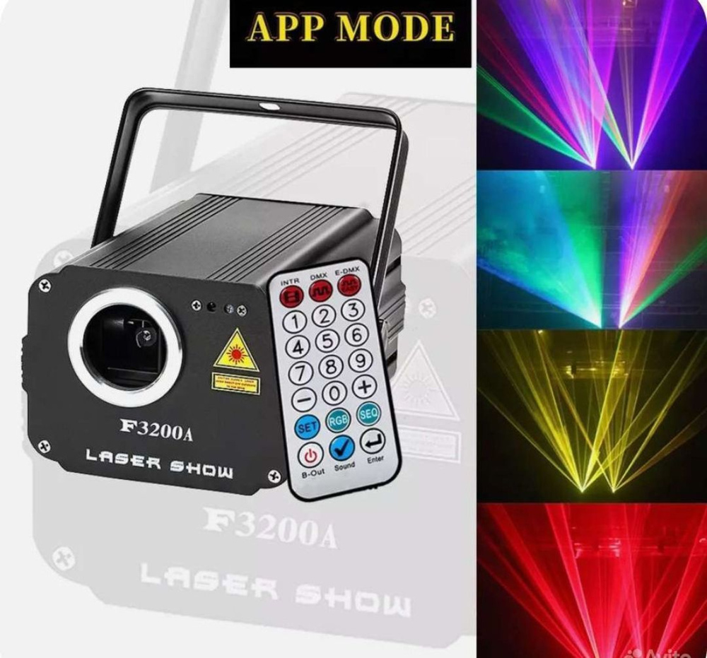 Лазерный проектор LASER SHOW F3200A / 2200 мвт - купить с доставкой по ...