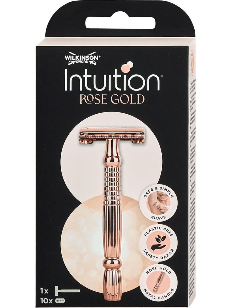 Wilkinson Sword Классическая бритва Intuition Rose Gold c 10-ю лезвиями в комплекте.  #1