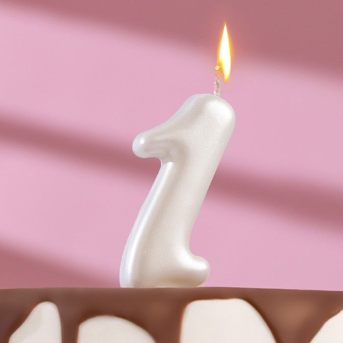 Свеча для торта "Овал" цифра "1", большая, жемчужный, 7 см / 9562191  #1