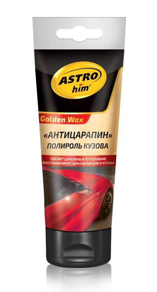 Полироль кузова Антицарапин ASTROhim AC-8010 100мл #1