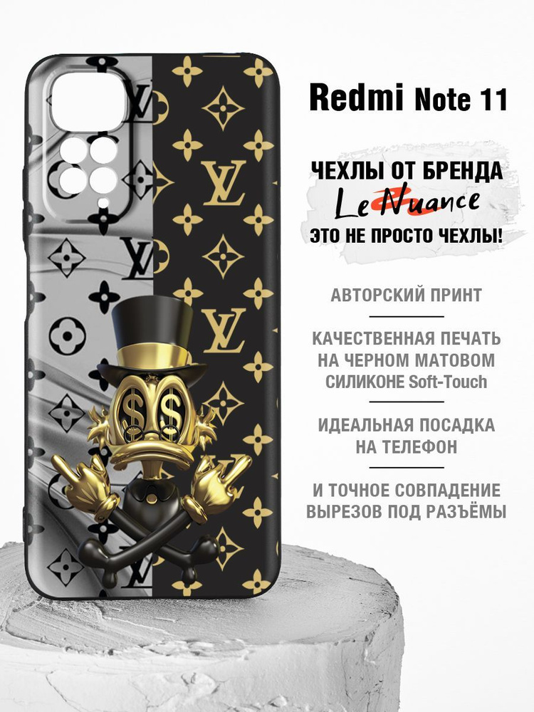 Cиликоновый чехол на Redmi Note 11 с принтом, накладка на редми нот 11s с рисунком, черный, матовый  #1