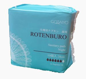 Gotaiyo Rotenburo Sanitary Pads Night Прокладки женские гигиенические с крылышками ночные тонкие удлиненные #1