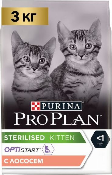 Корм для кошек сухой Pro Plan / Про План Sterilised Kitten для стерилизованных котят гранулы с лососем #1