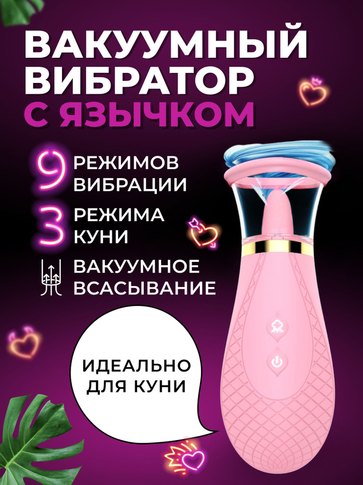 Флёри Юлия. Всё, как ты захочешь