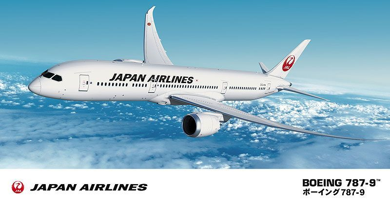 Hasegawa Boeing 787-9 JAL, 1/200, Сборная модель #1