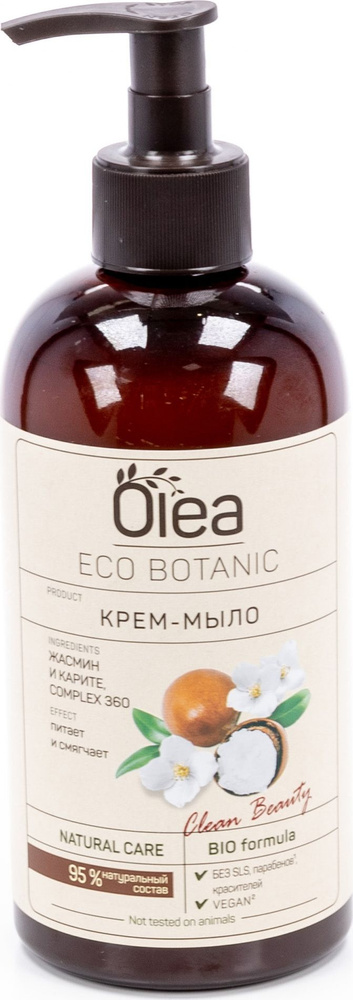 Olea жидкое крем-мыло увлажняющее Eco botanic c дозатором жасмин и карите 450мл  #1