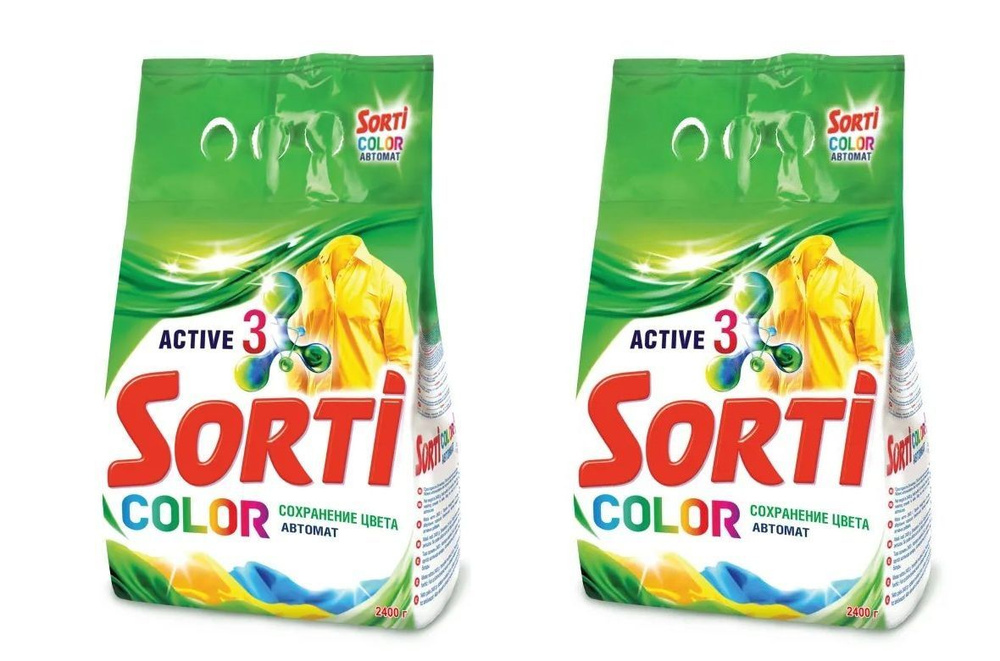 Стиральный порошок Sorti Color автомат , 2 штуки по 2,4 кг #1