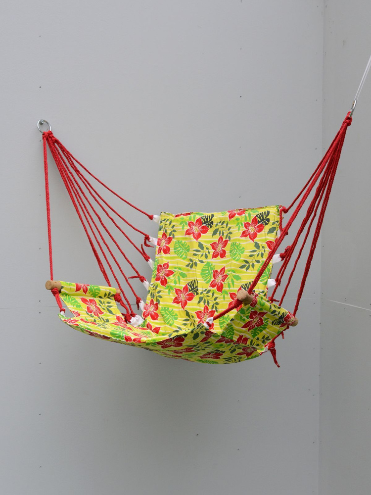 Гамак подвесной кресло-качели 100х95 см с подлокотниками + сумка для переноски, цвет ЖЕЛТЫЙ цветы  #1