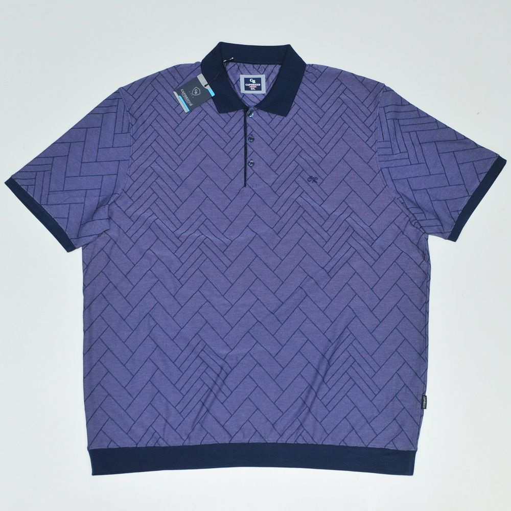 Caporicco Мужская Одежда Купить Интернет Магазин