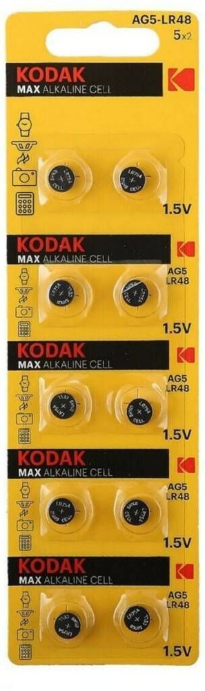 Батарейка Kodak AG5 (393) LR754, LR48 10 шт #1