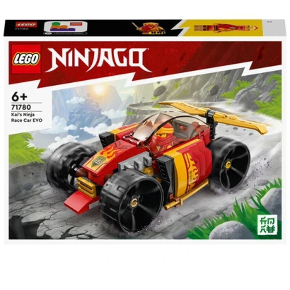 Пластиковый конструктор LEGO Ninjago Гоночный автомобиль ниндзя Кая 71780  #1